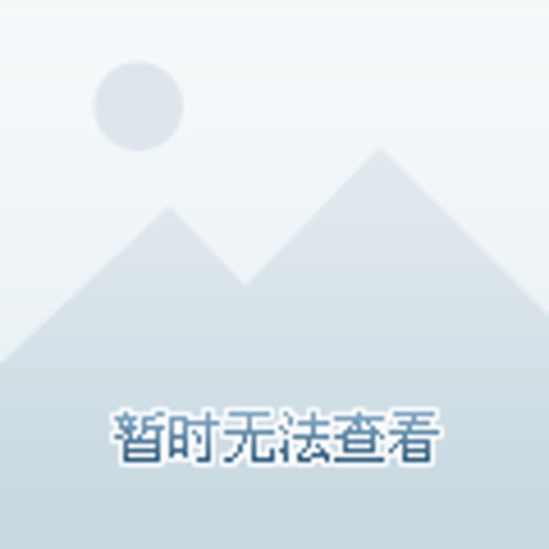 未来十年，电子元器件行业的趋势将如何演变？让我们通过对比分析几种主流技术的发展路径来一探究竟。